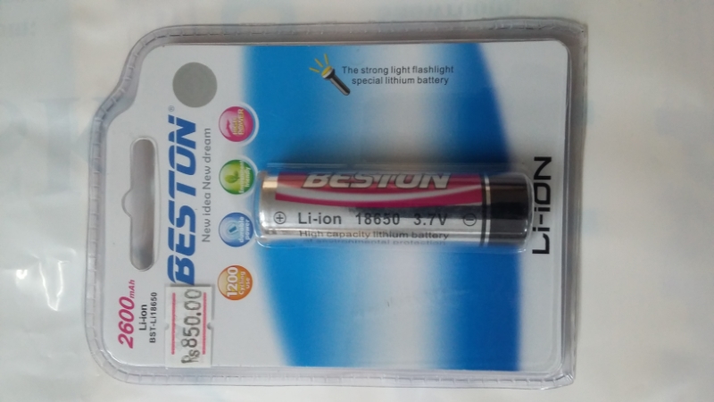 High capacity Lithium battery